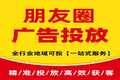 百度竞价SEM案例分析：优化广告创意与文案