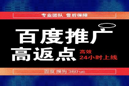 信息流大师攻略：如何利用社交媒体营销