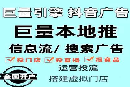 SEM托管实战案例：揭秘高效广告投放秘诀